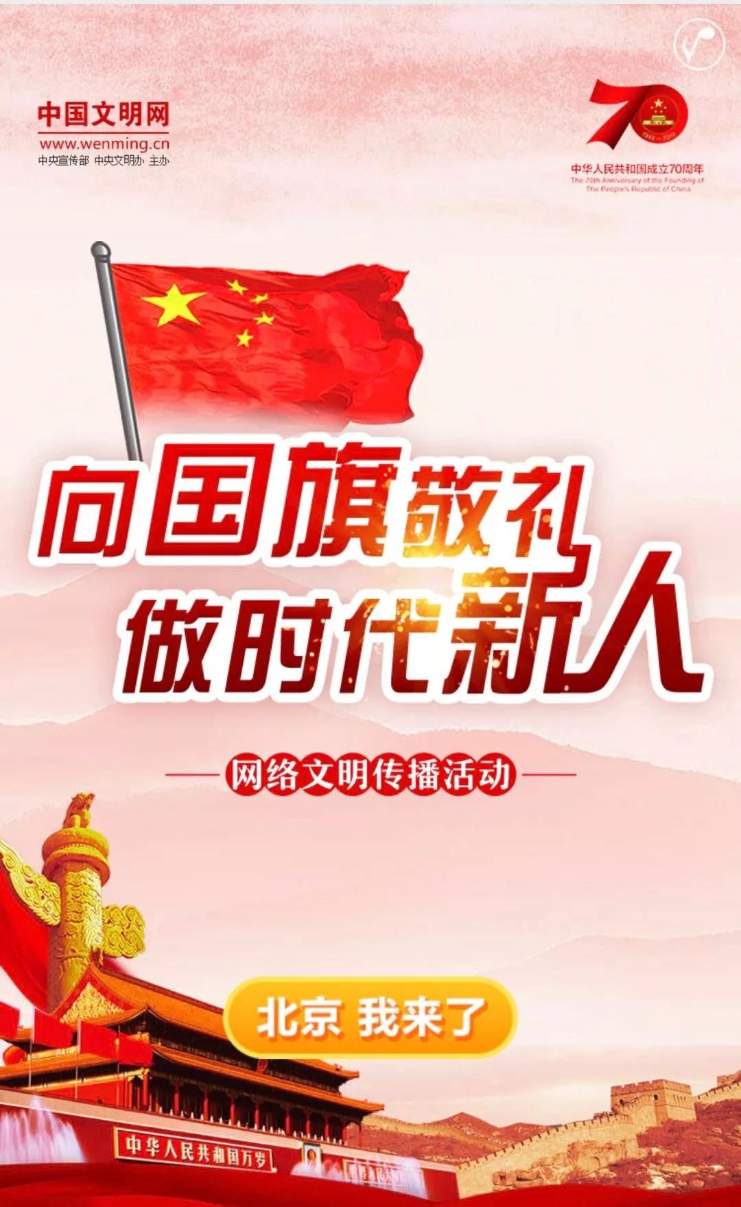 微信圖片_20190929092427.jpg 微信圖片_20190929092427.jpg