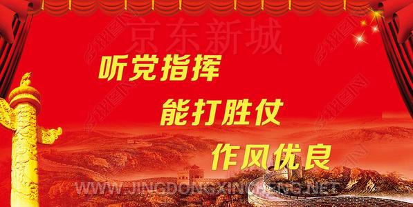 u=1865716133,2520370057&fm=26&gp=0.jpg u=1865716133,2520370057&fm=26&gp=0.jpg