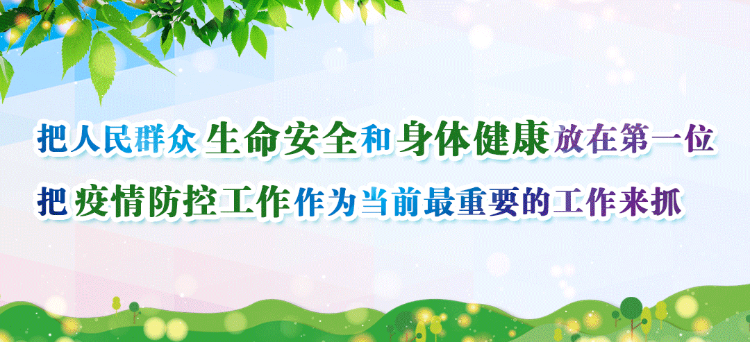 我和劉的動(dòng)圖.gif 我和劉的動(dòng)圖.gif