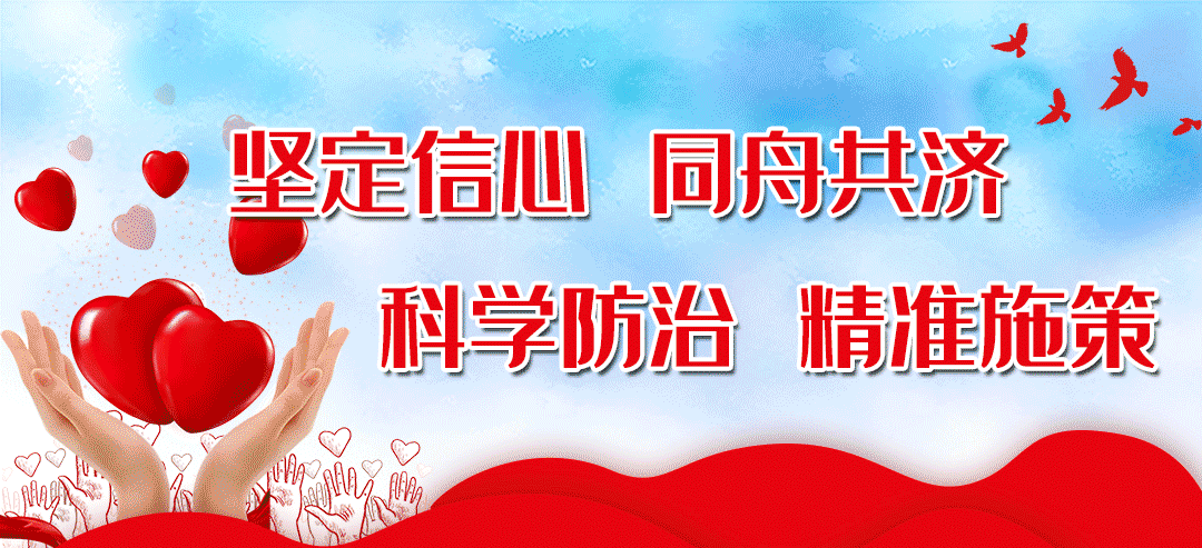 公眾號開頭動(dòng)圖.gif 公眾號開頭動(dòng)圖.gif
