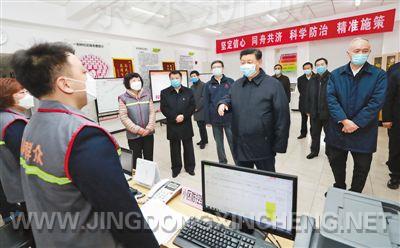 微信圖片_20200217100646.jpg 微信圖片_20200217100646.jpg