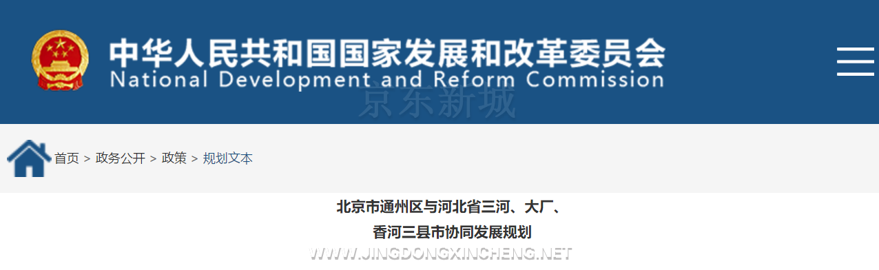微信截圖_20200323093127.png 微信截圖_20200323093127.png