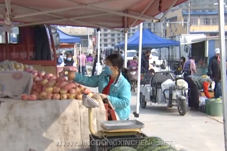 微信截圖_20200326152858.png 微信截圖_20200326152858.png
