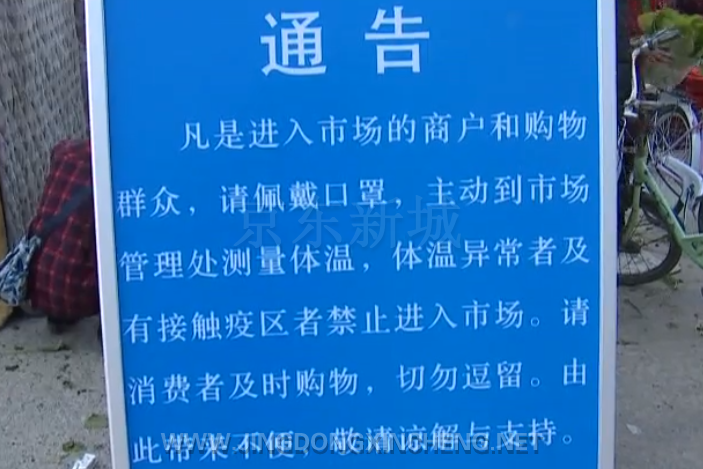 微信截圖_20200326153015.png 微信截圖_20200326153015.png