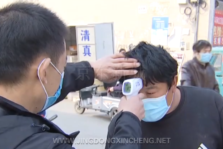 微信截圖_20200326153032.png 微信截圖_20200326153032.png