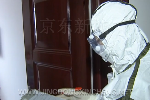 微信截圖_20200327112009.png 微信截圖_20200327112009.png