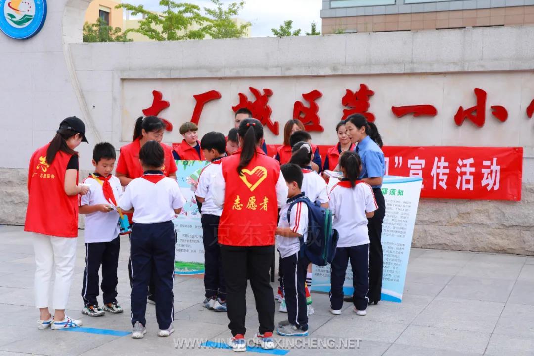 微信圖片_20200918165504.jpg 微信圖片_20200918165504.jpg