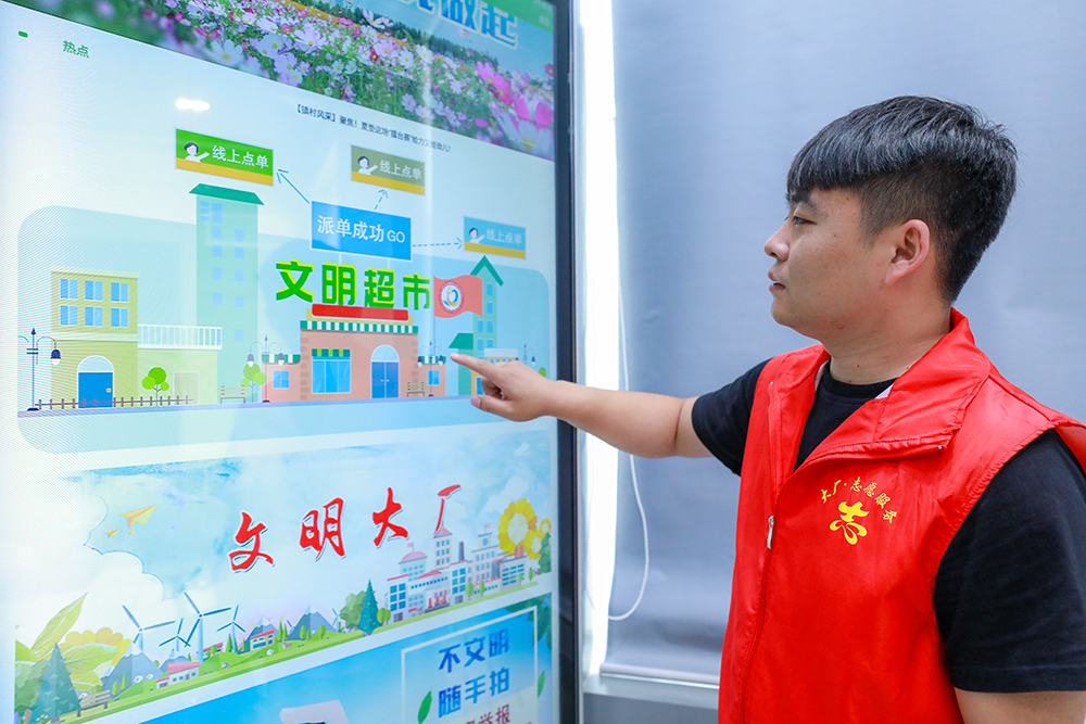 文明超市.JPG 文明超市.JPG