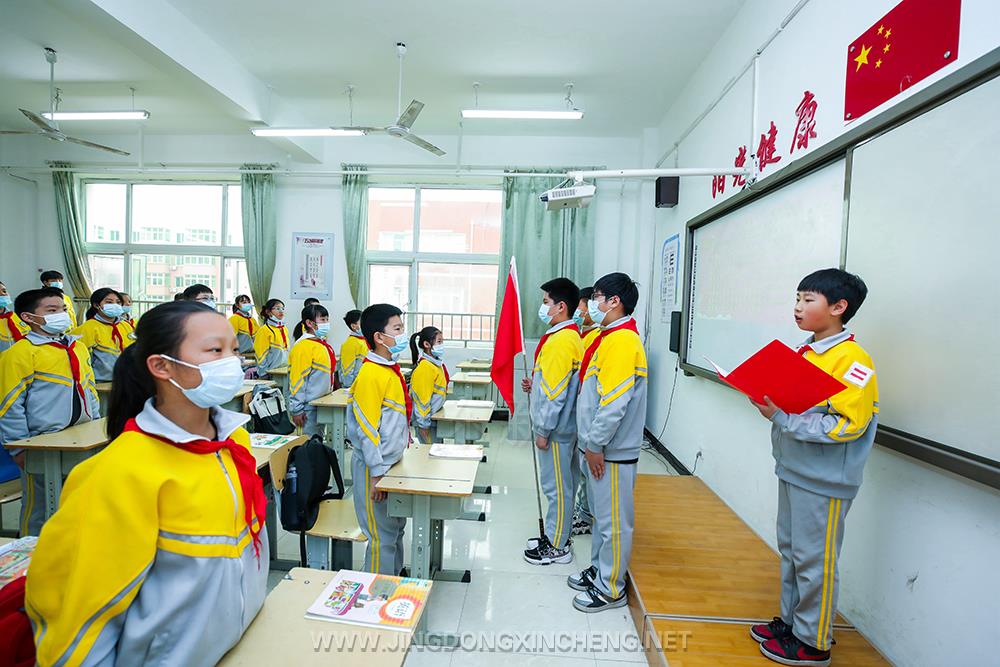 微信圖片_20210330140835.jpg 微信圖片_20210330140835.jpg
