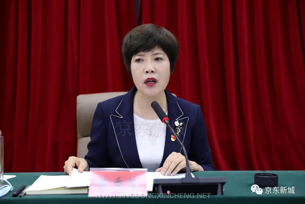 微信圖片_20210824170912.jpg 微信圖片_20210824170912.jpg
