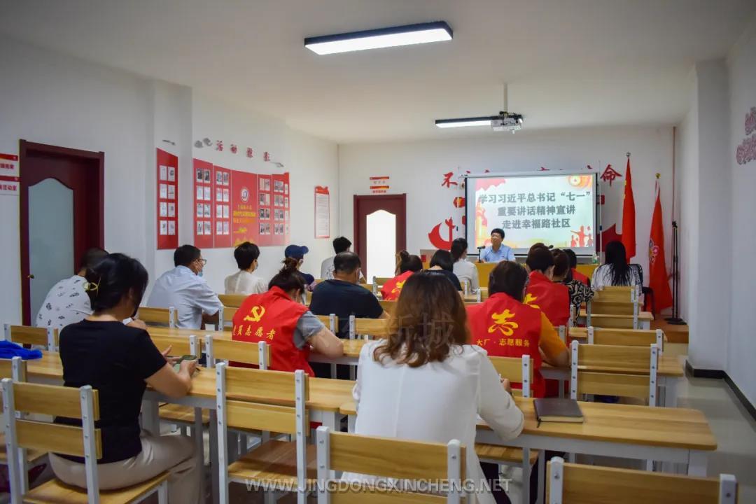 微信圖片_20210902160634.jpg 微信圖片_20210902160634.jpg