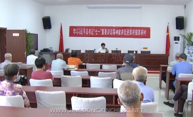 微信截圖_20210903144425.png 微信截圖_20210903144425.png