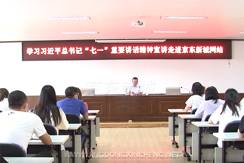 微信截圖_20210907135644.png 微信截圖_20210907135644.png