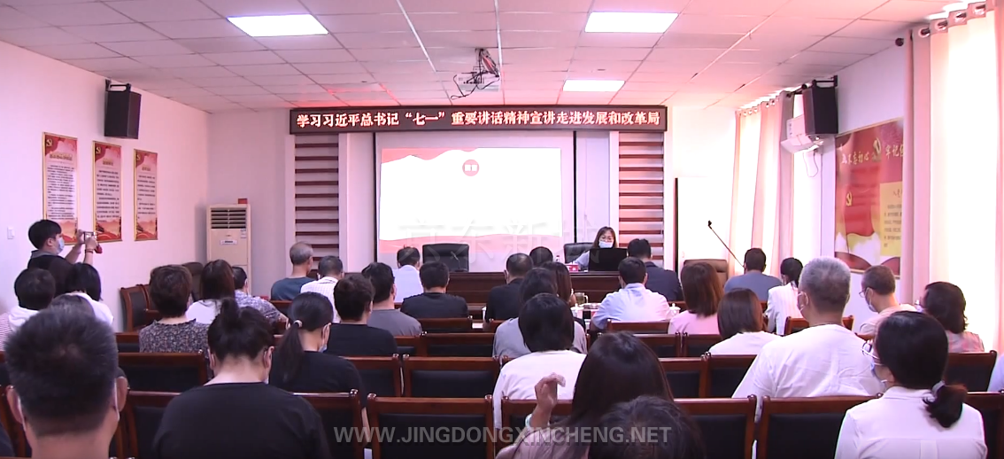 微信截圖_20210908161245.png 微信截圖_20210908161245.png