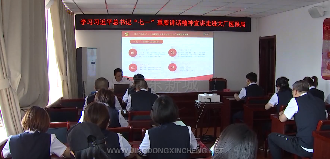 微信截圖_20210909160007.png 微信截圖_20210909160007.png