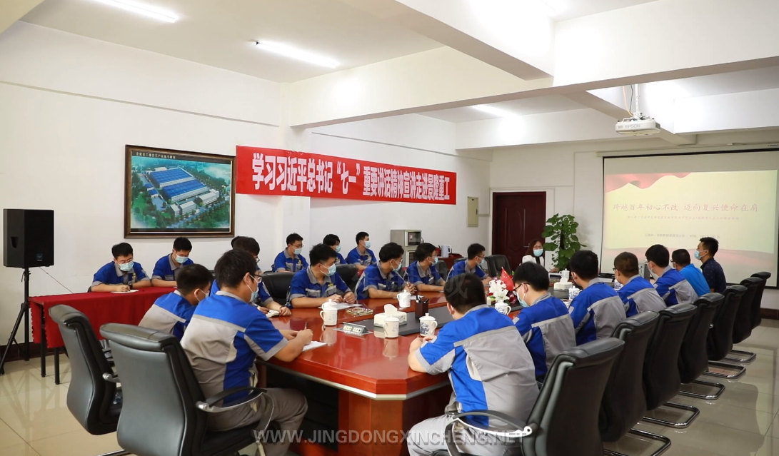 微信截圖_20210910152848.png 微信截圖_20210910152848.png