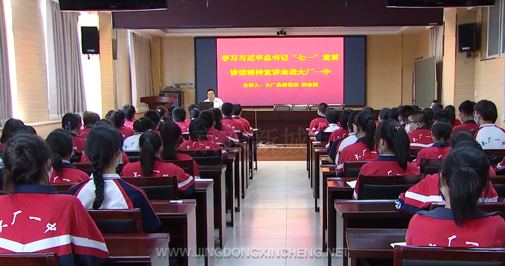 微信截圖_20210914170939.png 微信截圖_20210914170939.png