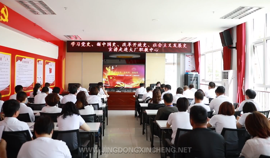 微信截圖_20210917171732.png 微信截圖_20210917171732.png