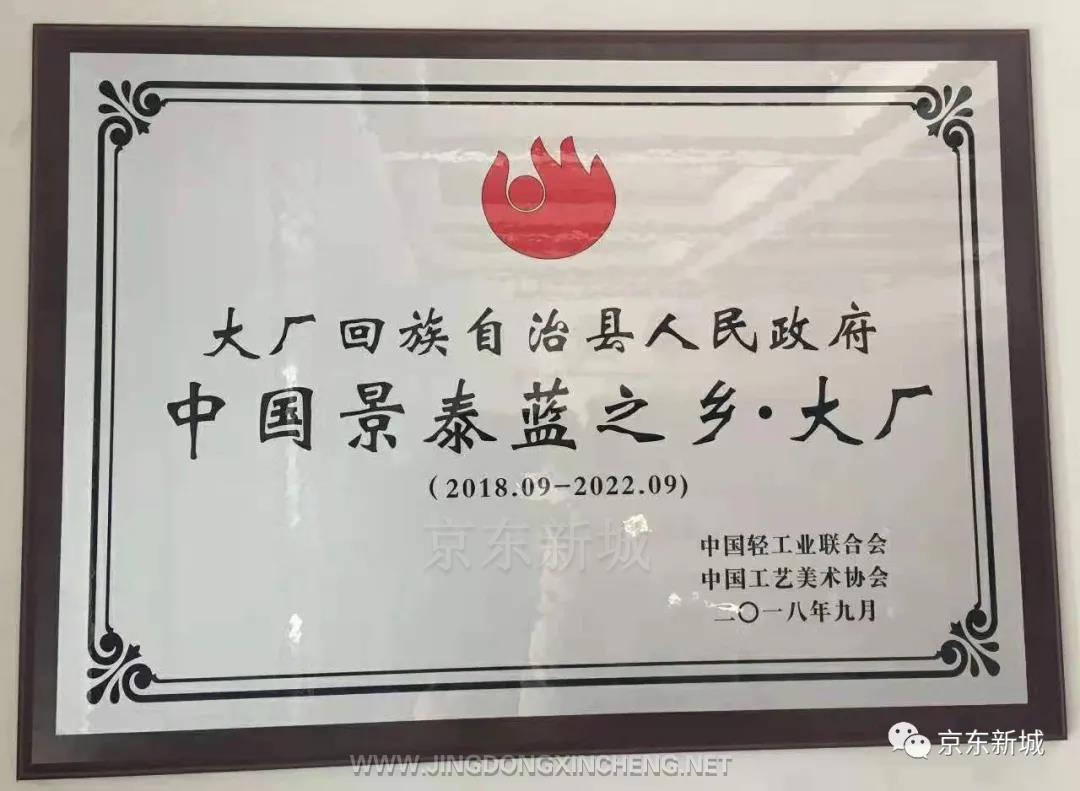 微信圖片_20210924172023.jpg 微信圖片_20210924172023.jpg