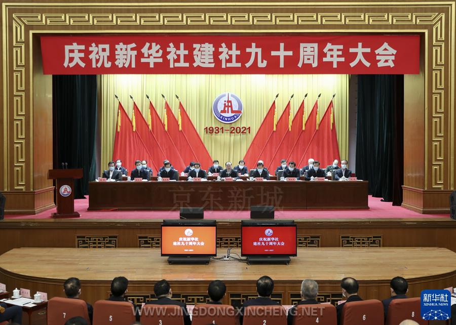 微信圖片_20211108110549.jpg 微信圖片_20211108110549.jpg
