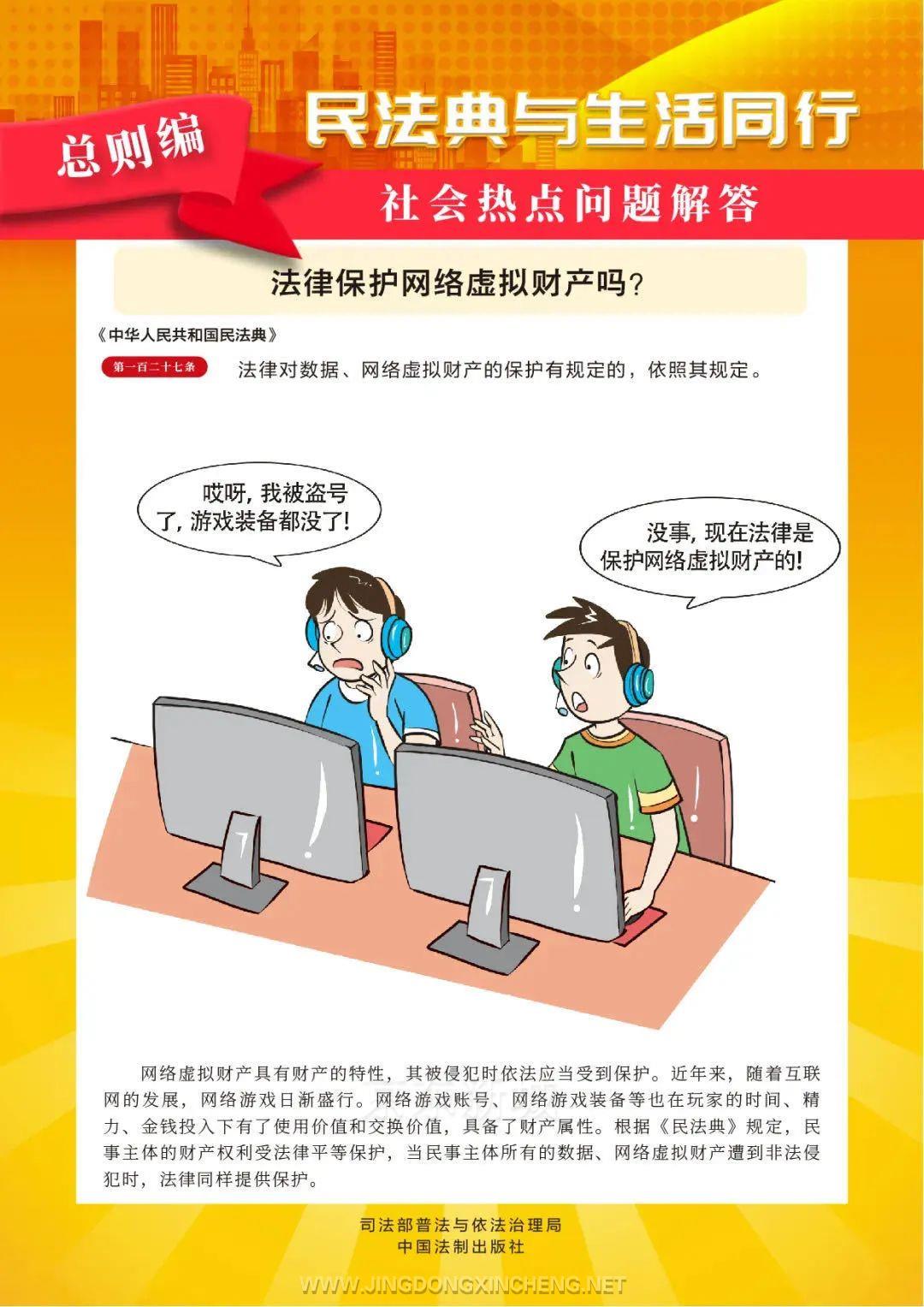 微信圖片_20211118151326.jpg