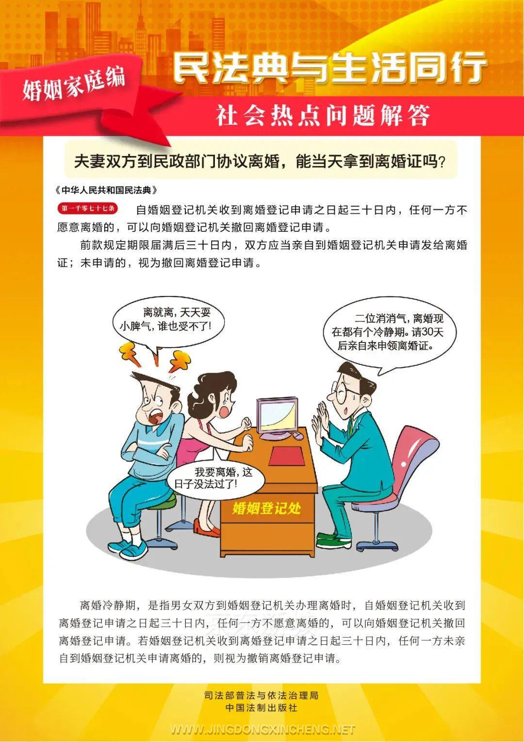 微信圖片_20211118151825.jpg