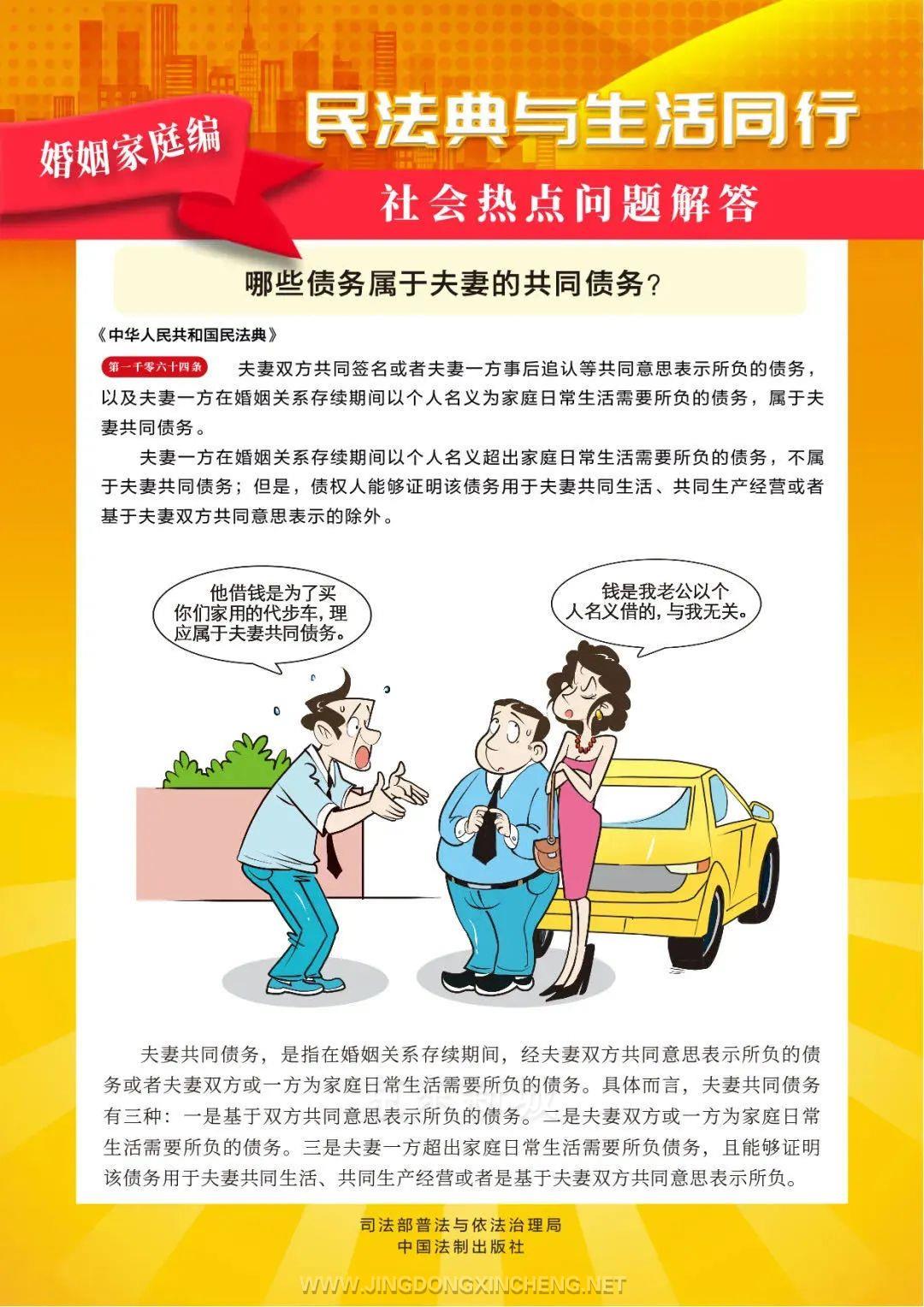 微信圖片_20211118151829.jpg