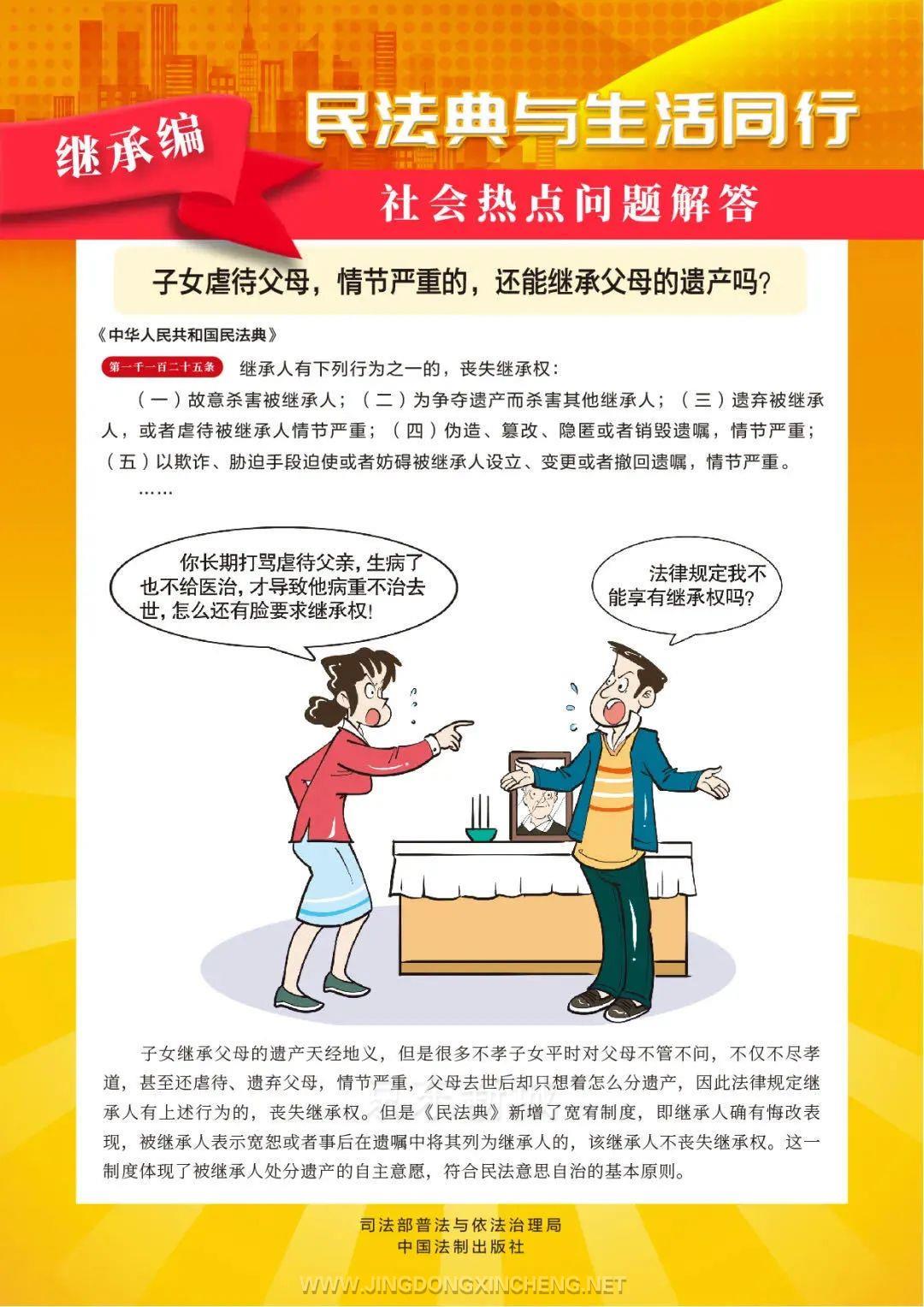 微信圖片_20211118151836.jpg