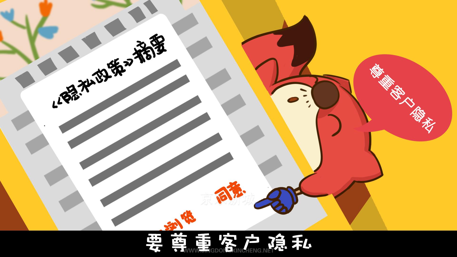 微信圖片_20211119110048.jpg