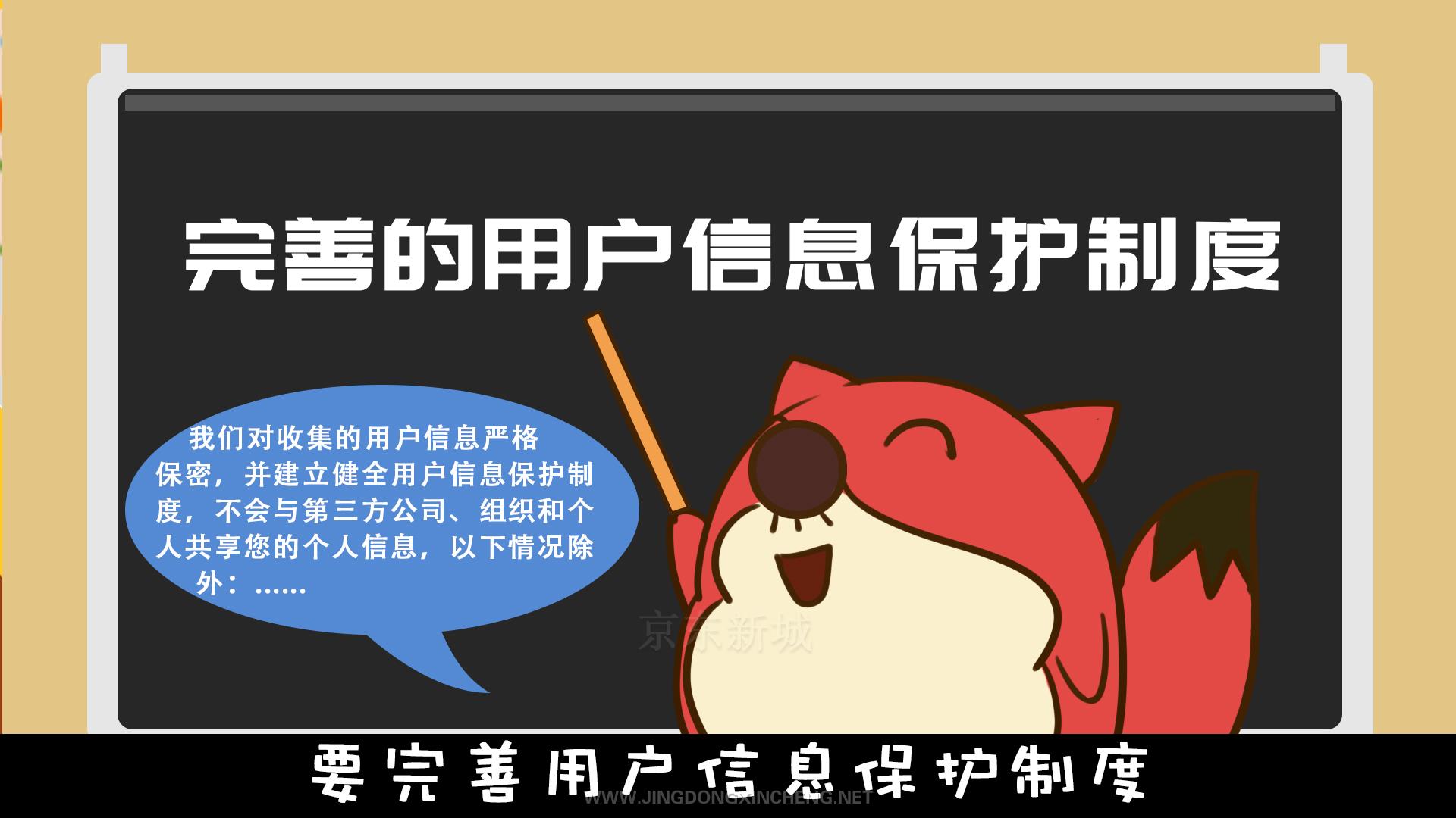 微信圖片_20211119110054.jpg