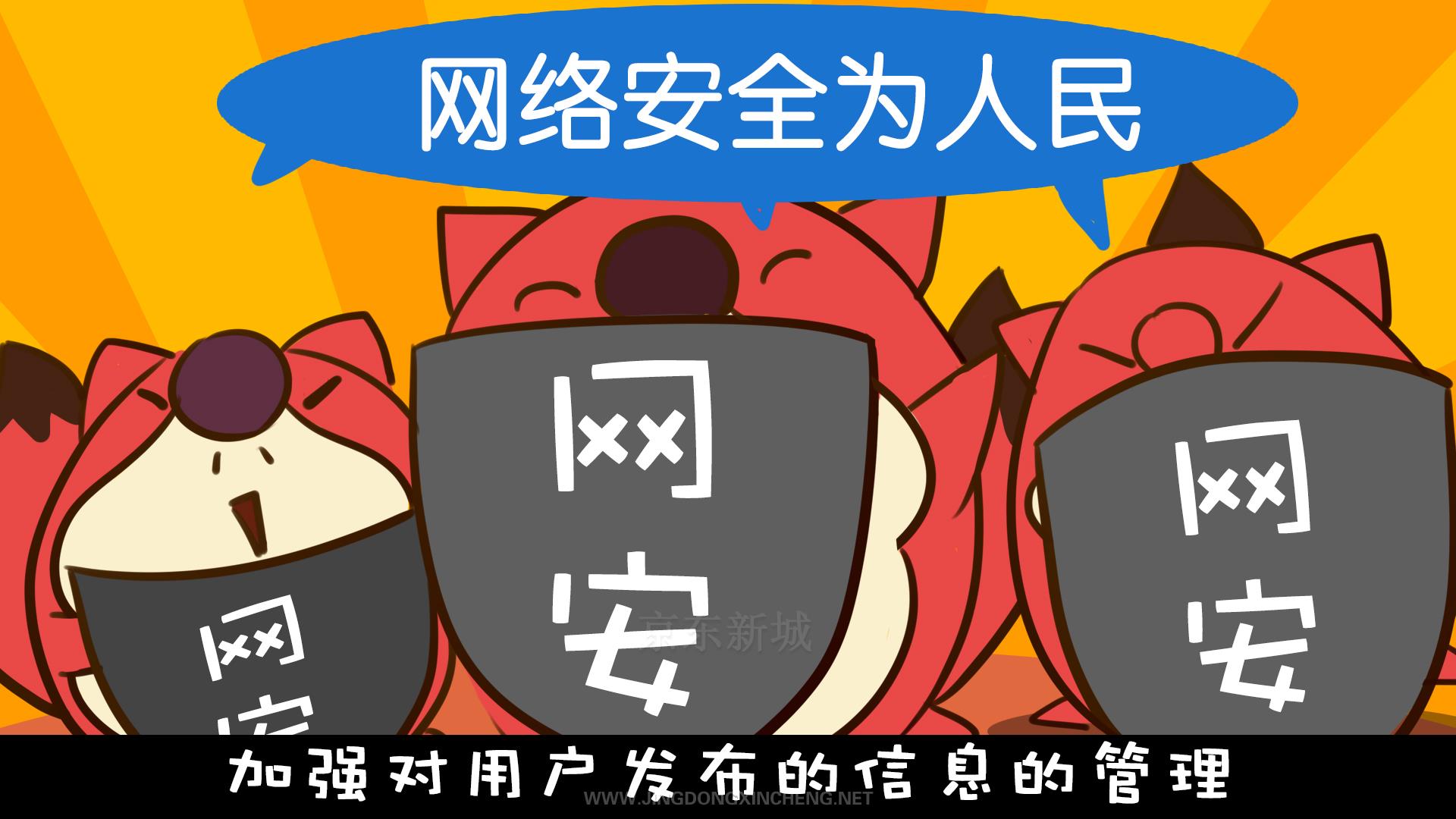 微信圖片_20211119110057.jpg