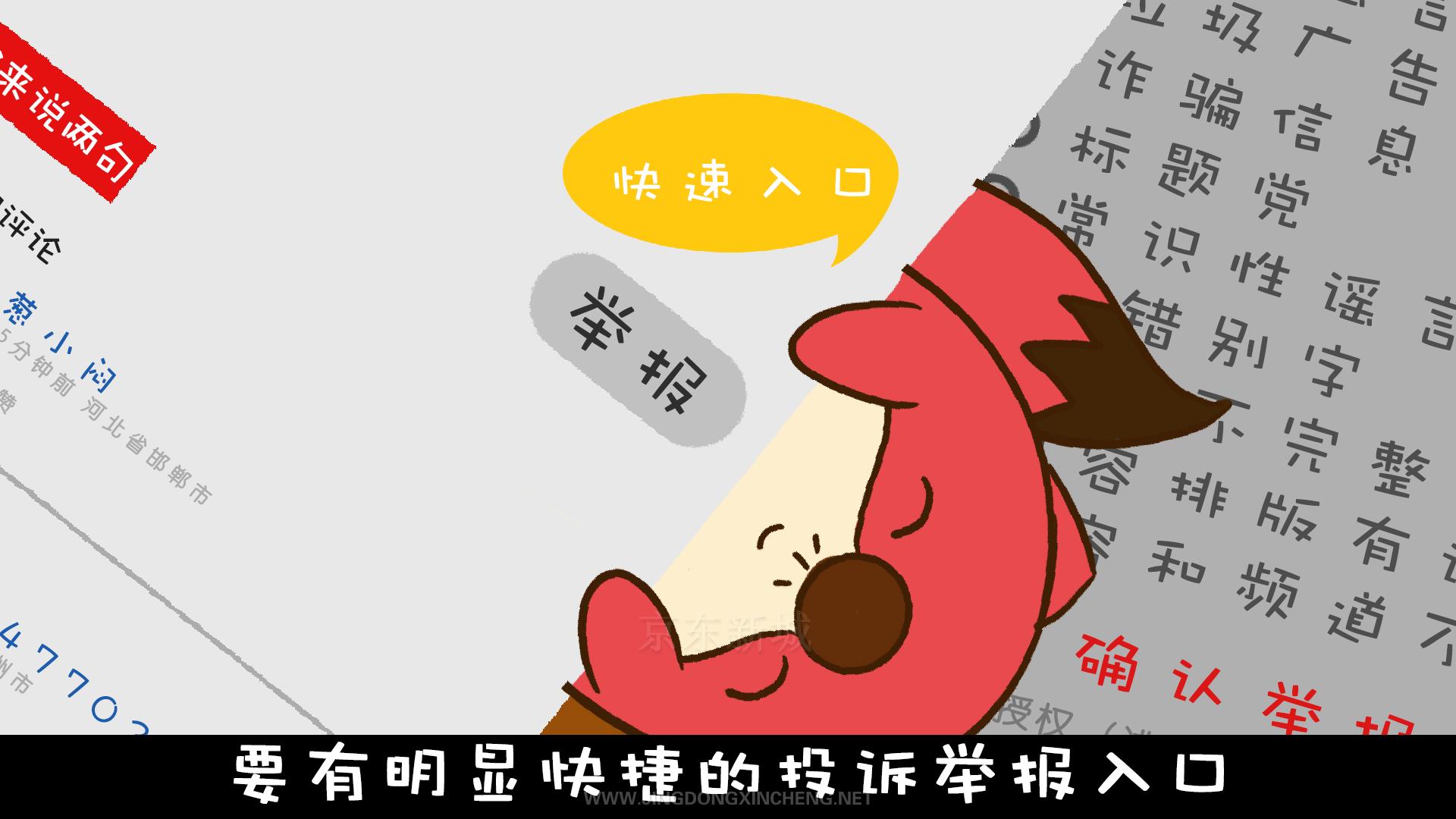 微信圖片_20211119110100.jpg