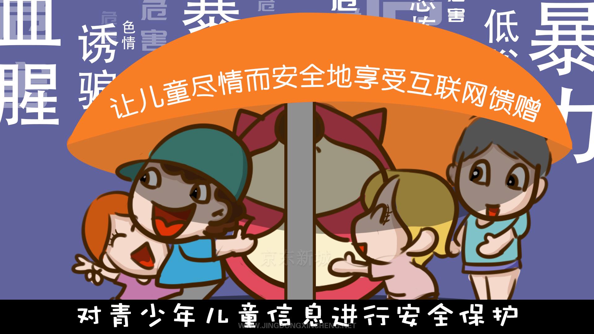 微信圖片_20211119110104.jpg