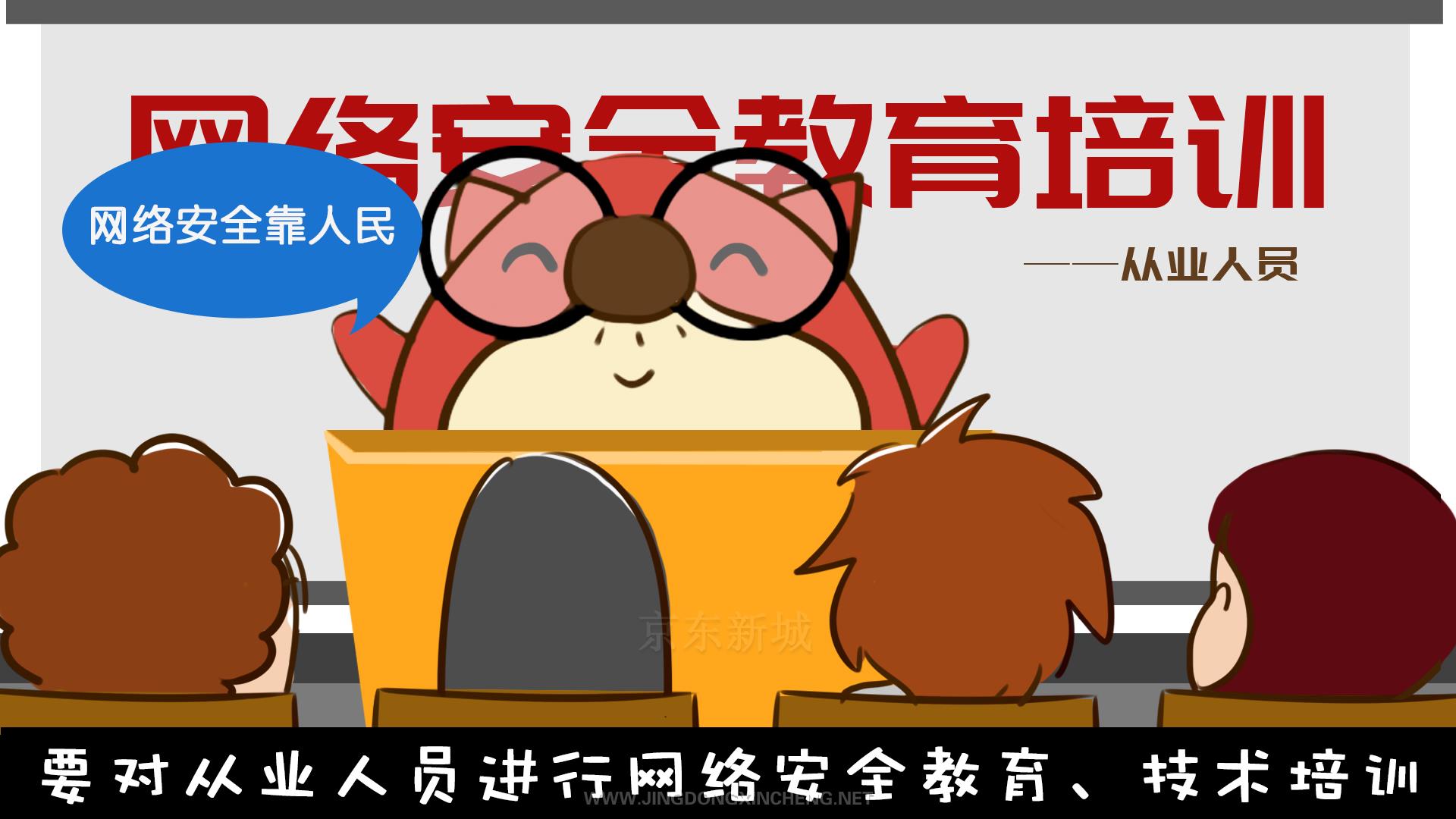 微信圖片_20211119110107.jpg
