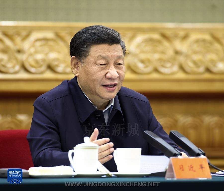 微信圖片_20211122094202.jpg 微信圖片_20211122094202.jpg