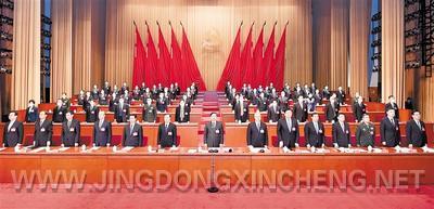 微信圖片_20211130163336.jpg 微信圖片_20211130163336.jpg