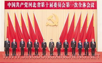 微信圖片_20211130134727.jpg 微信圖片_20211130134727.jpg
