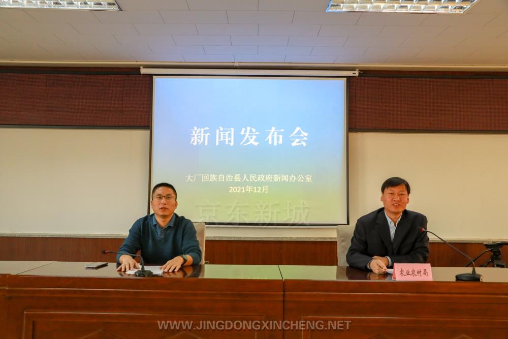 農(nóng)業(yè)農(nóng)村局1.jpg 農(nóng)業(yè)農(nóng)村局1.jpg
