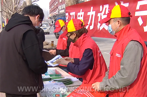 微信截圖_20220402133239.png 微信截圖_20220402133239.png
