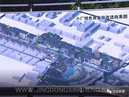 微信圖片_20220621155713.jpg 微信圖片_20220621155713.jpg