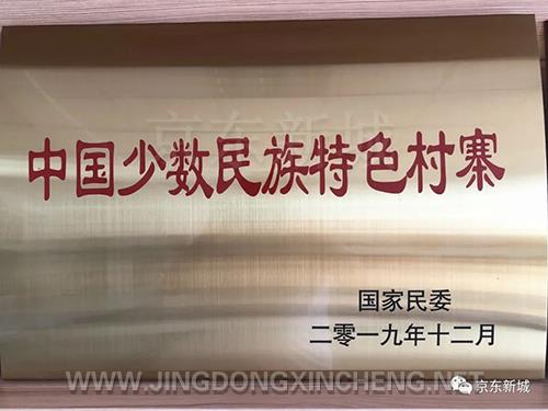微信圖片_20220621160142.jpg 微信圖片_20220621160142.jpg