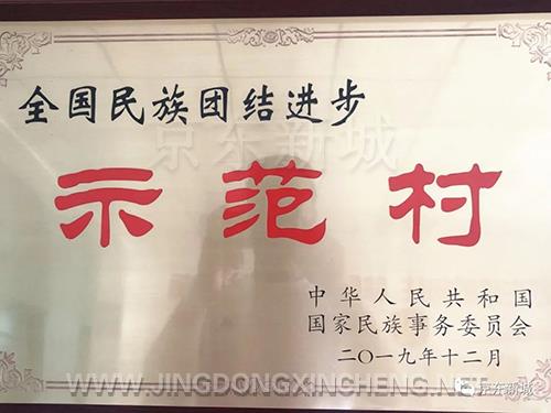 微信圖片_20220621160145.jpg 微信圖片_20220621160145.jpg