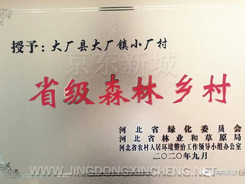 微信圖片_20220621160147.jpg 微信圖片_20220621160147.jpg