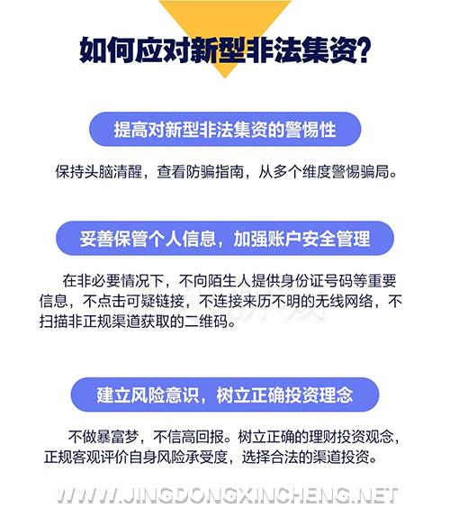 微信圖片_20220623153320.jpg