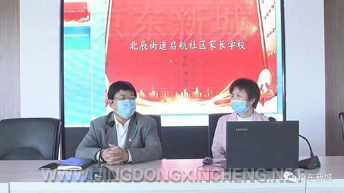 微信圖片_20220627111916.jpg 微信圖片_20220627111916.jpg