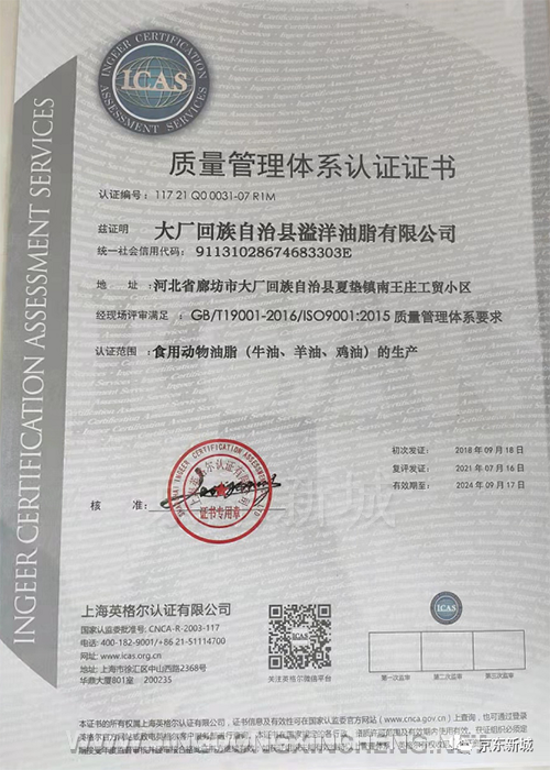 微信圖片_20220628105154.png