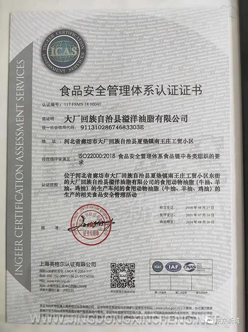 微信圖片_20220628105604.jpg