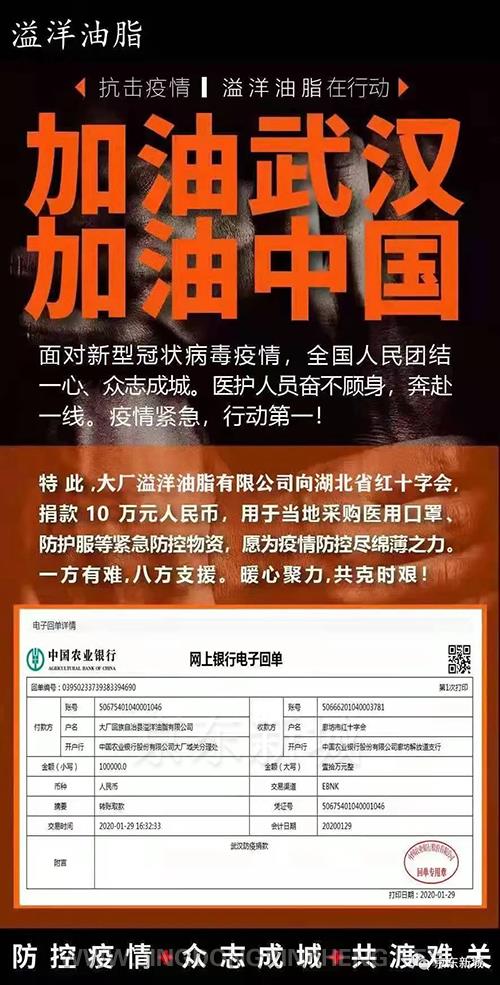 微信圖片_20220628110033.jpg