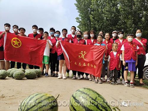 微信圖片_20220630095217.jpg 微信圖片_20220630095217.jpg