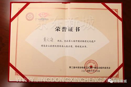 微信圖片_20220630103337.jpg